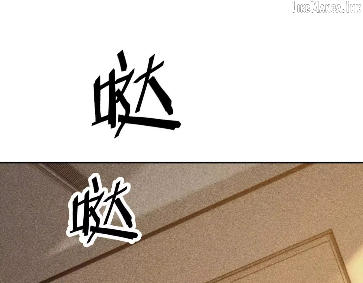 Hidden Dragon in the City (2025) Chapter 82  - page 133